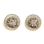 Jabel Diamond Earrings - 0.20ct TW